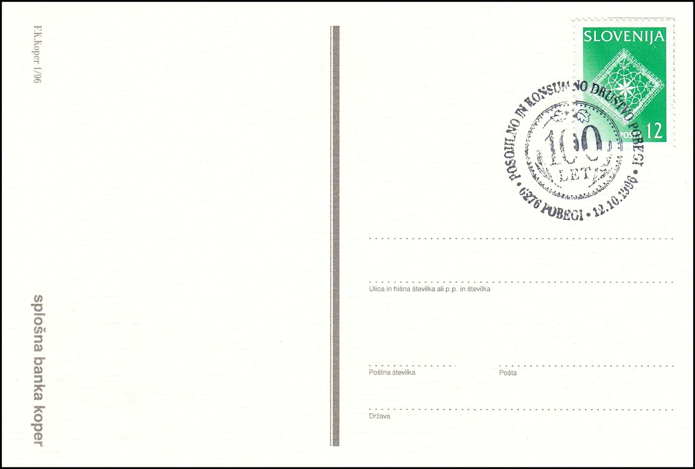 100 LET POSOJILNO IN KONSUMNO DRUŠTVO POBEGI 1896 - 1996